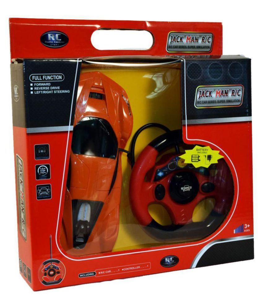 stylish remote control car