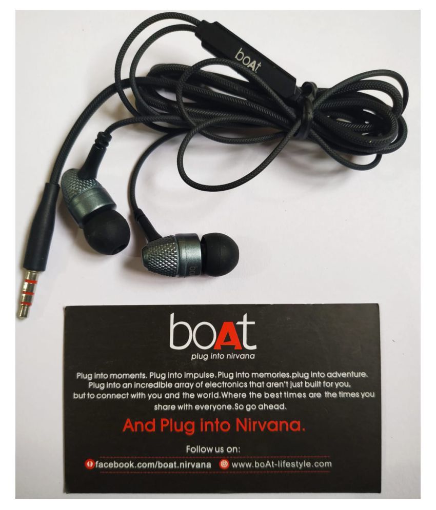 boat plug into nirvana 225