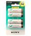 Sony NH AAB4GN 2500 mAh Rechargeable Battery 4