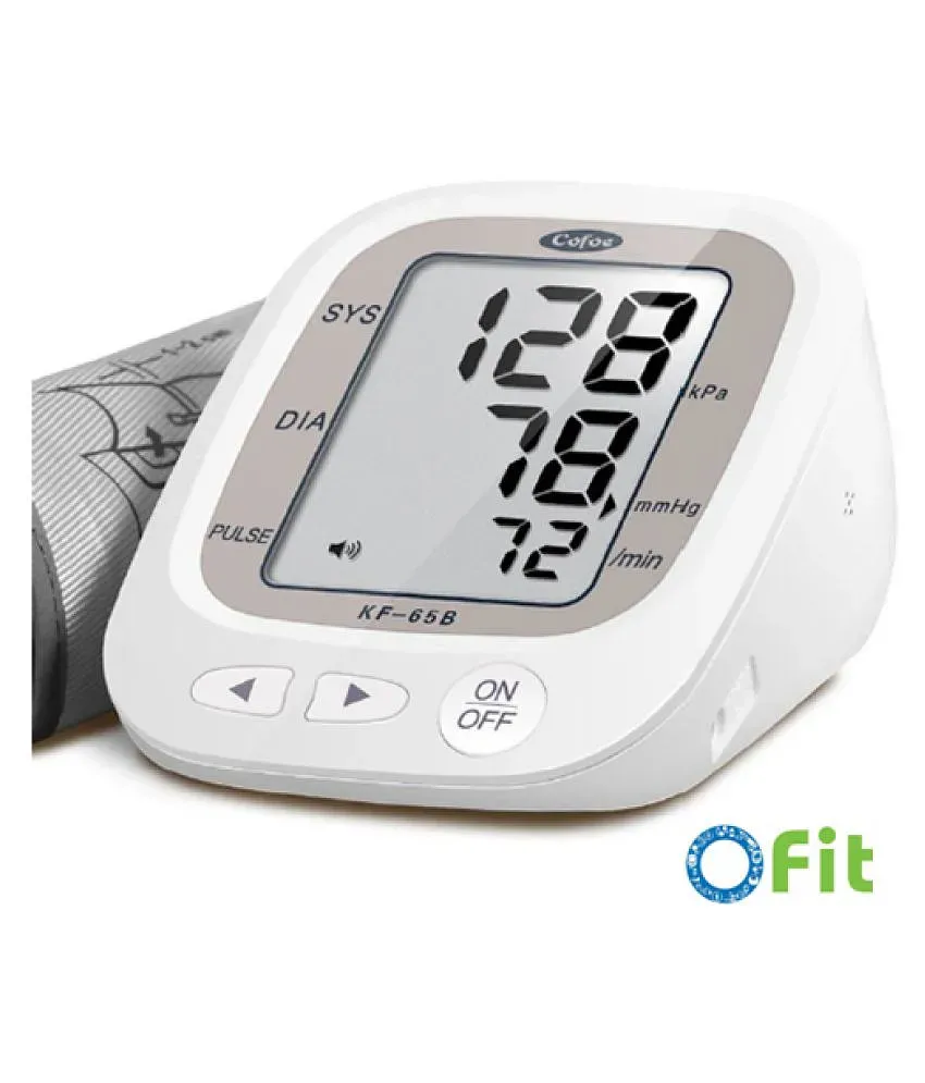 Mievida Mi Heart 101 Fully Automatic Digital Blood Pressure Monitor, Most  Accurate BP Checking Machine with Smart 3 Colored Backlight Display of 4.3  Inches, USB Cable, Dual User, and Voice Feature 