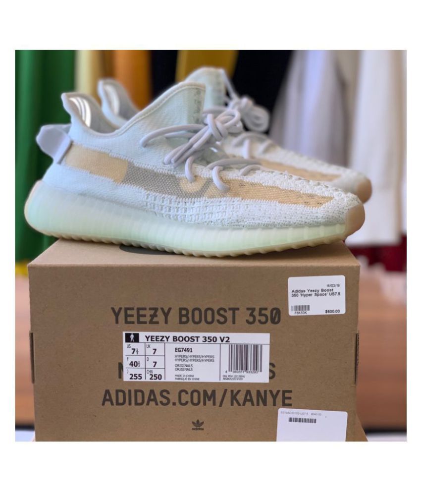 yeezy shoes snapdeal