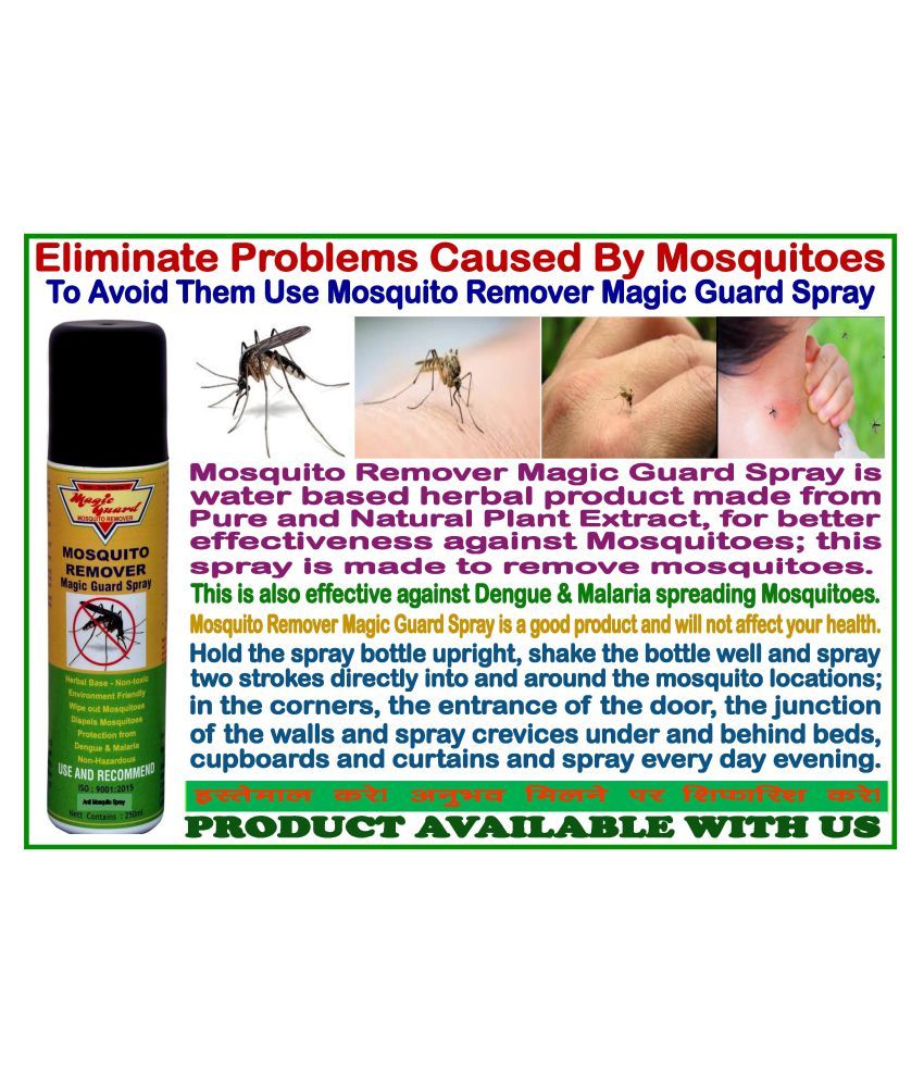 Magic Guard Mosquito Repelling Magic Guard Spray Mosquito Repellent Spray Lavender 250 mL Buy