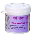 Cackle'S Vyas V Shodhan Vati (50X2=100) Tablet 100 No.S