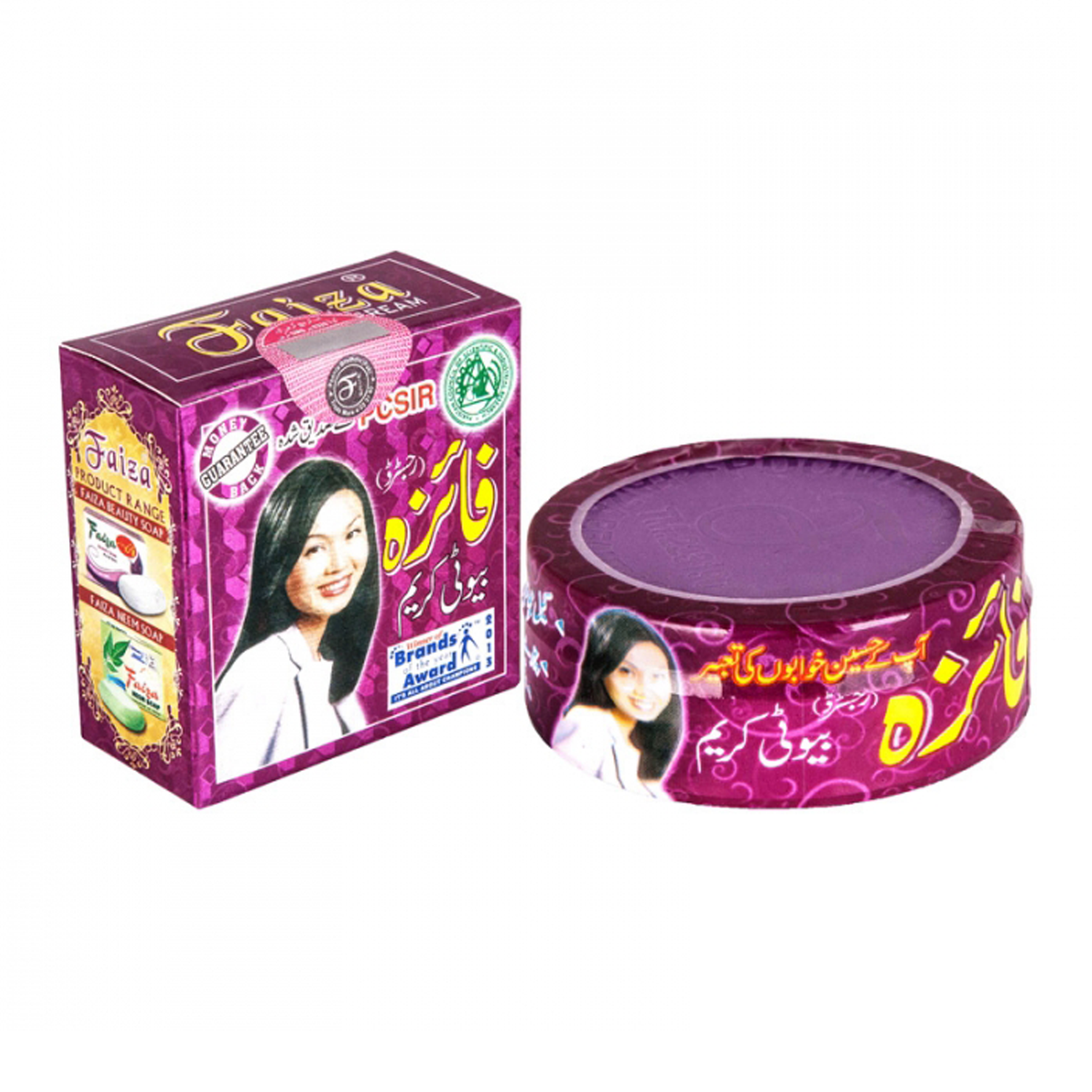 Beauty World Faiza Beauty Cream Small 30G Night Cream 30 gm: Buy Beauty World Faiza Beauty Cream ...