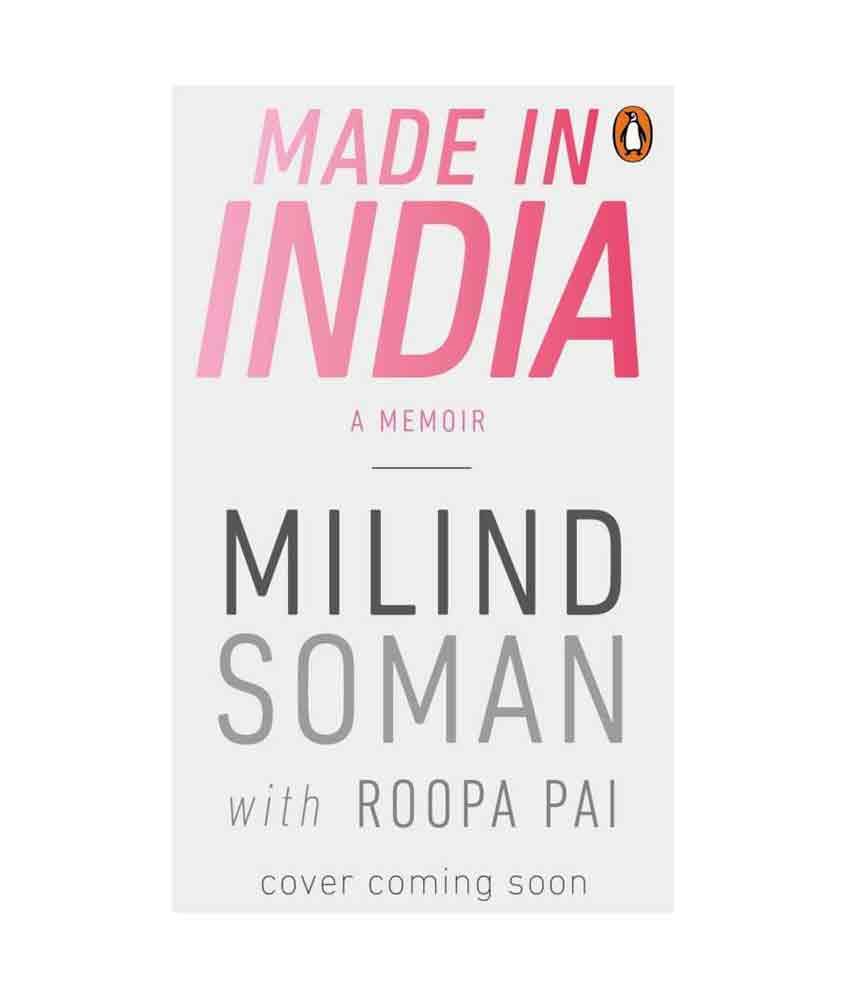 Made In India Memoir Made In India Memoir
