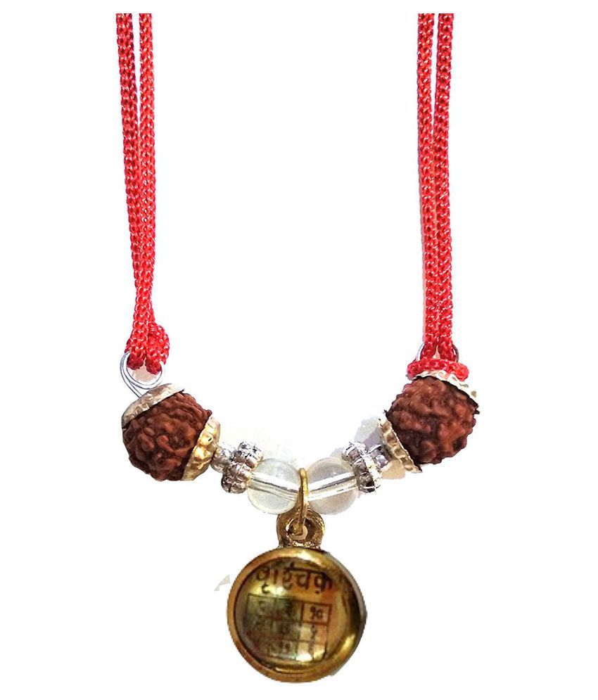     			Vrishchik Rashi Yantra Kavach Locket Sobhagya Kavach Pendant for Scorpio Zodiac With Original 5 Faced Rudraksha For Wealth Good Luck and Fortune