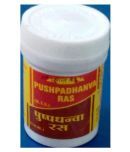 Ayurveda Cure Vyas Pushpadhanwa Ras Tablet 2 Gm Pack of 4