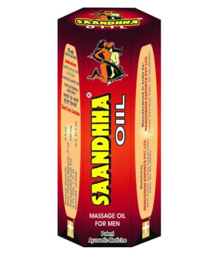 Ayurveda Cure REPL Massage Oil for Men Oil 15 ml Pack of 3 Buy