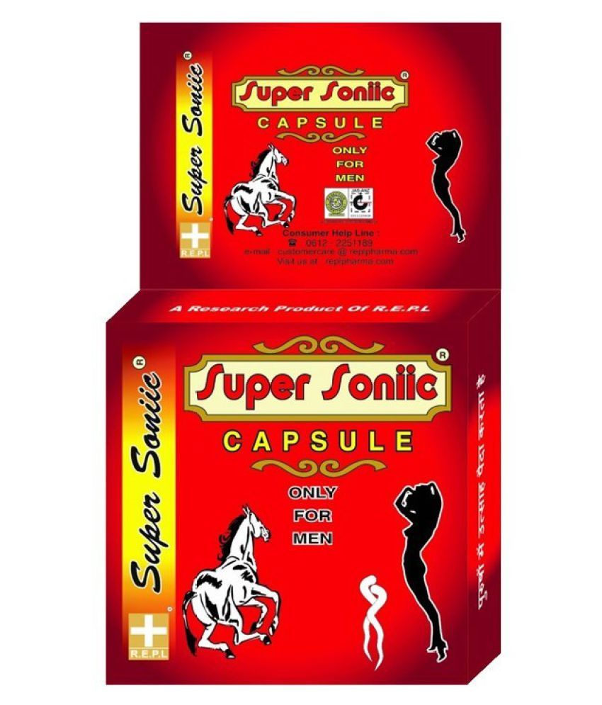     			Ayurveda Cure REPL Super Sonic (2x4=8) Capsule 8 no.s