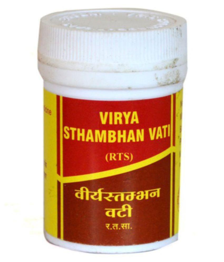     			Ayurveda Cure Vyas V Stambhan Vati Tablet 2 gm Pack of 3