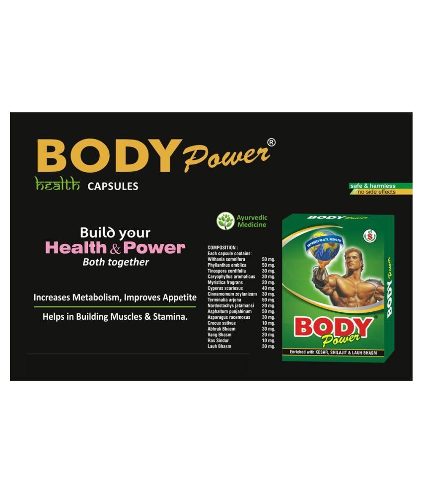     			Ayurveda Cure Body Power Capsule 50 no.s Weight Gainer Tablets