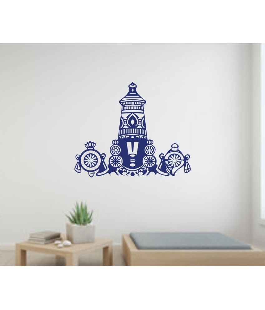     			Decor Villa South god Religious & Inspirational Sticker ( 48 x 58 cms )