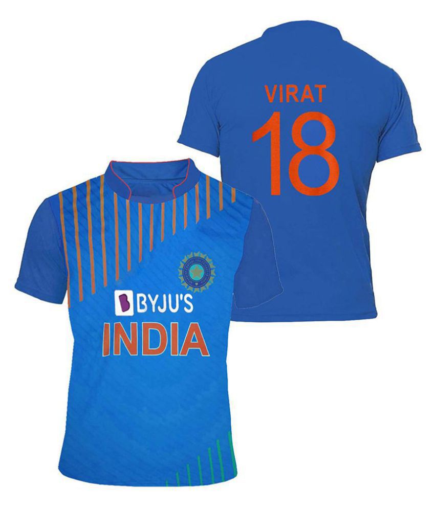 indian cricket dress
