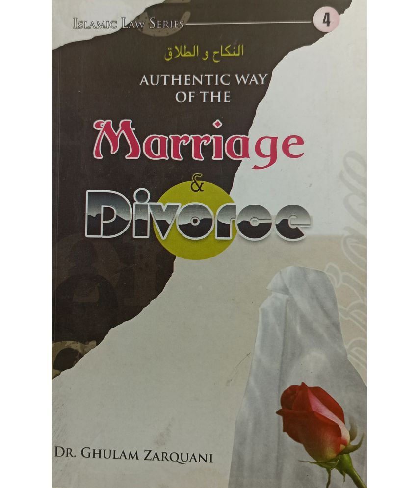     			Authentic way of the Marriage and Divorce English Islamic Book