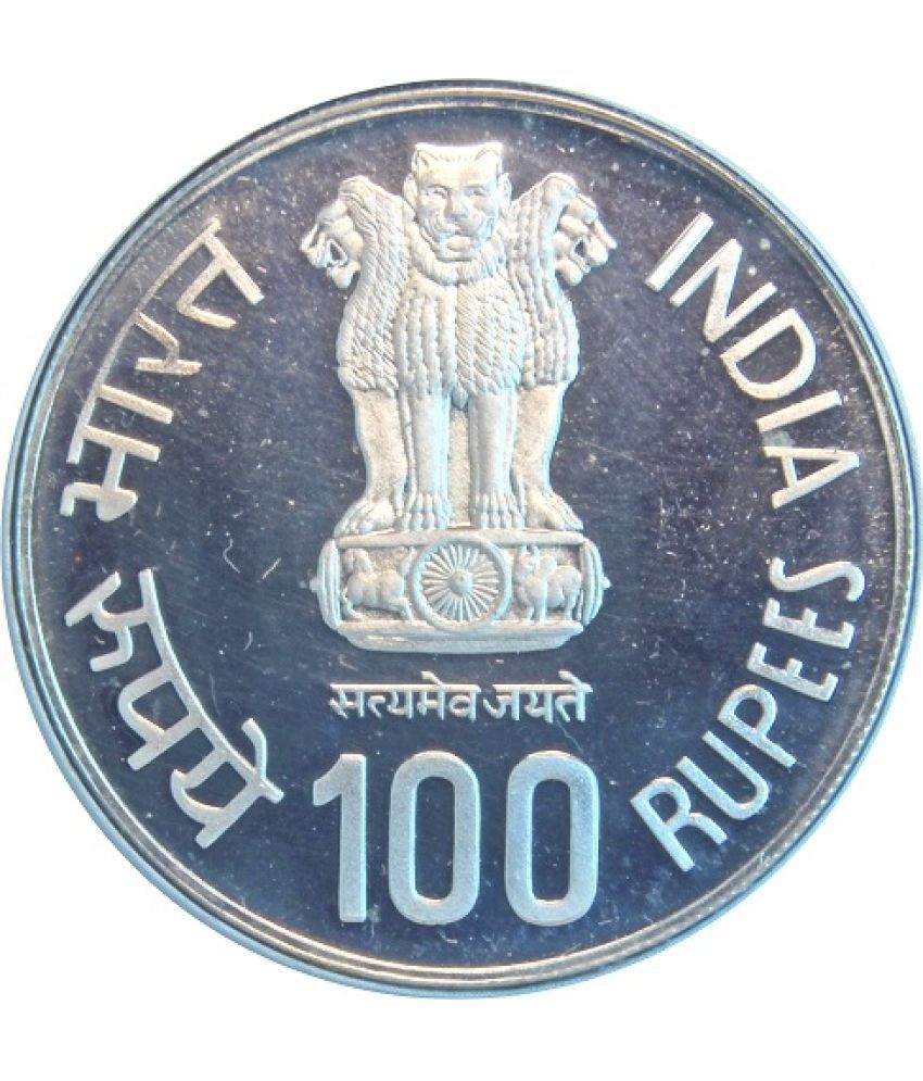     			PRIDE INDIA - 100 RS. (1910) 1 Numismatic Coins