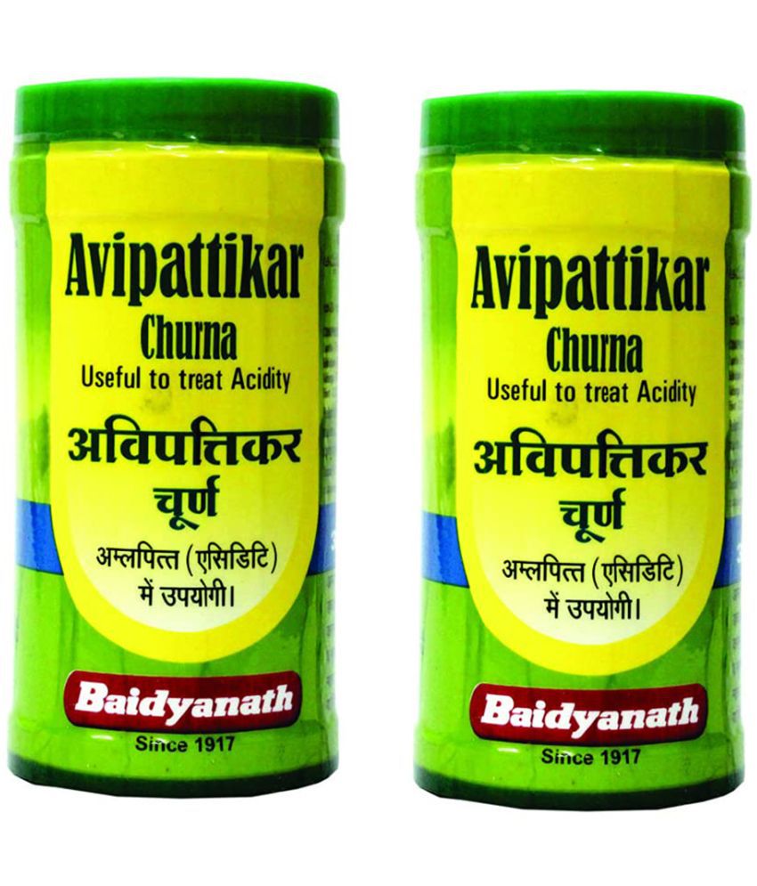 Baidyanath Avipattikar Churna Hyperacidity Powder 120 gm Pack Of 2