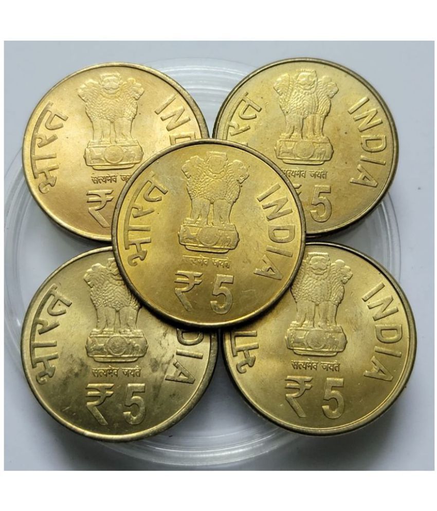 60 Years Of India Govt Mint Kolkata Mint UNC Buy 60 Years Of India