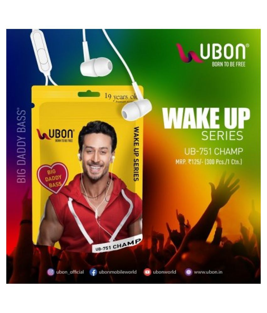 ubon ub 751 champ