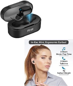 ptron atom mono price