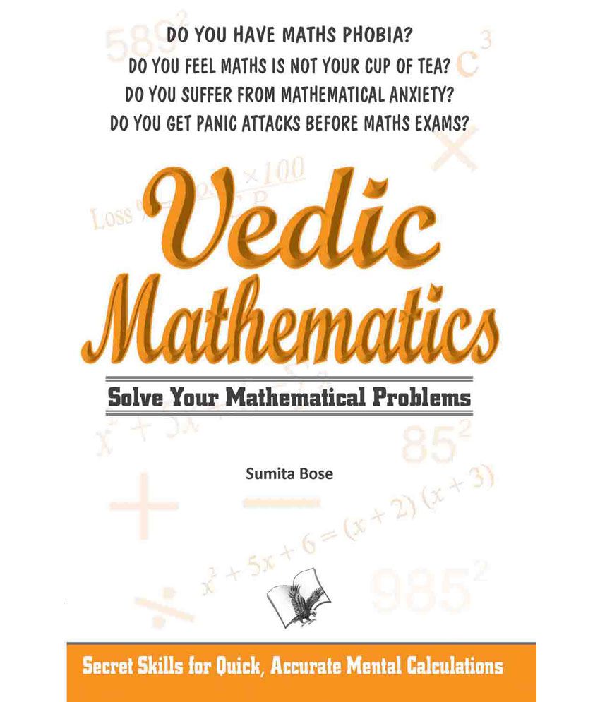     			Vedic Mathematics Code - 00506 P Pb