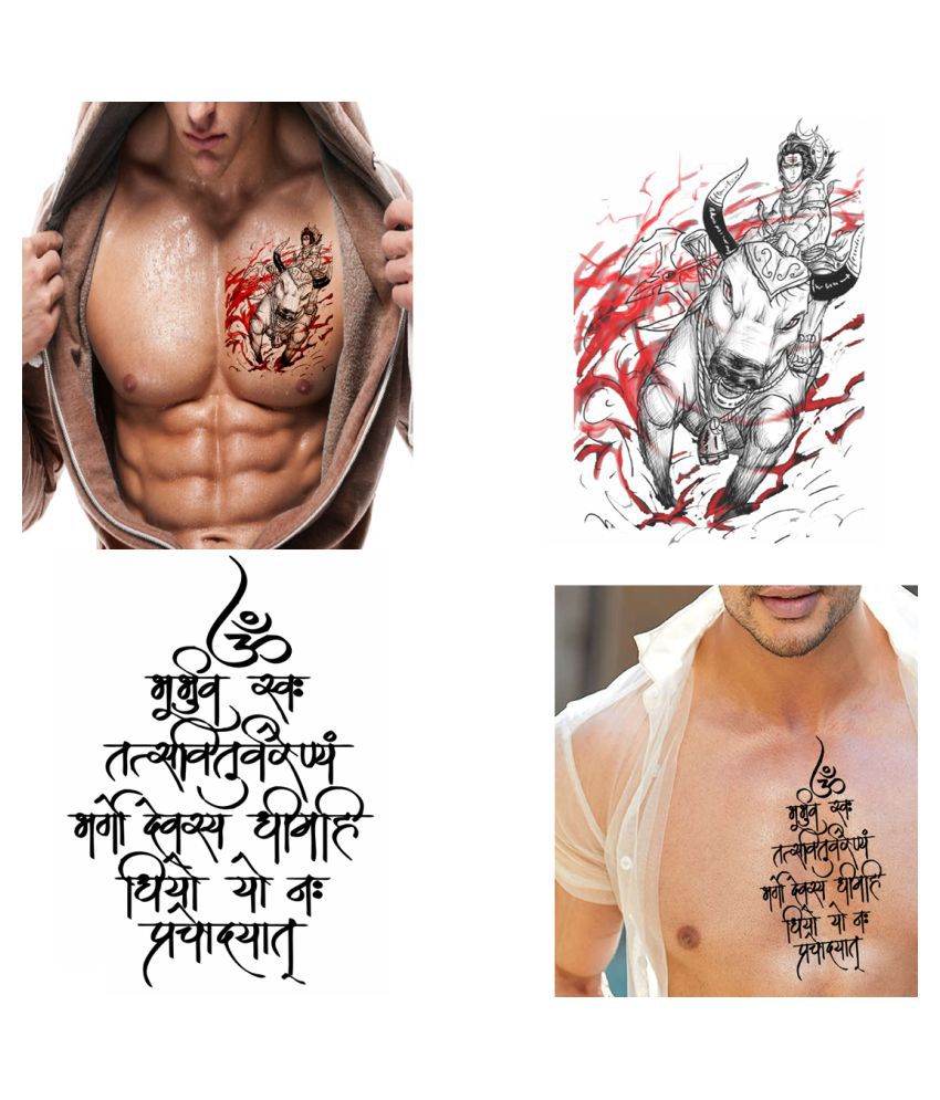 Ordershock Lord Shiva with Sanskrit Mantra Combo Waterproof Temporary Body  Tattoo: Buy Ordershock Lord Shiva with Sanskrit Mantra Combo Waterproof  Temporary Body Tattoo at Best Prices in India - Snapdeal