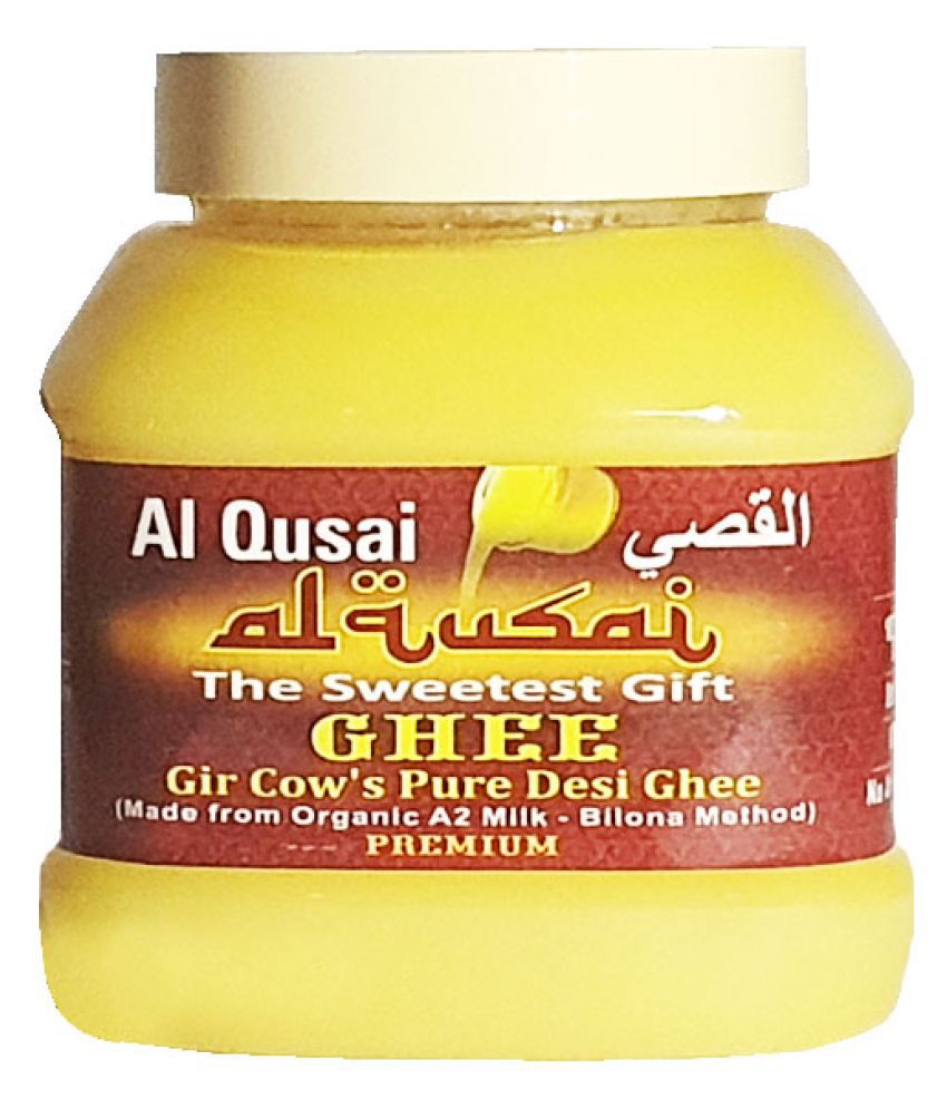 Al Qusai Gir Cow Pure Ghee Ghee 250 g