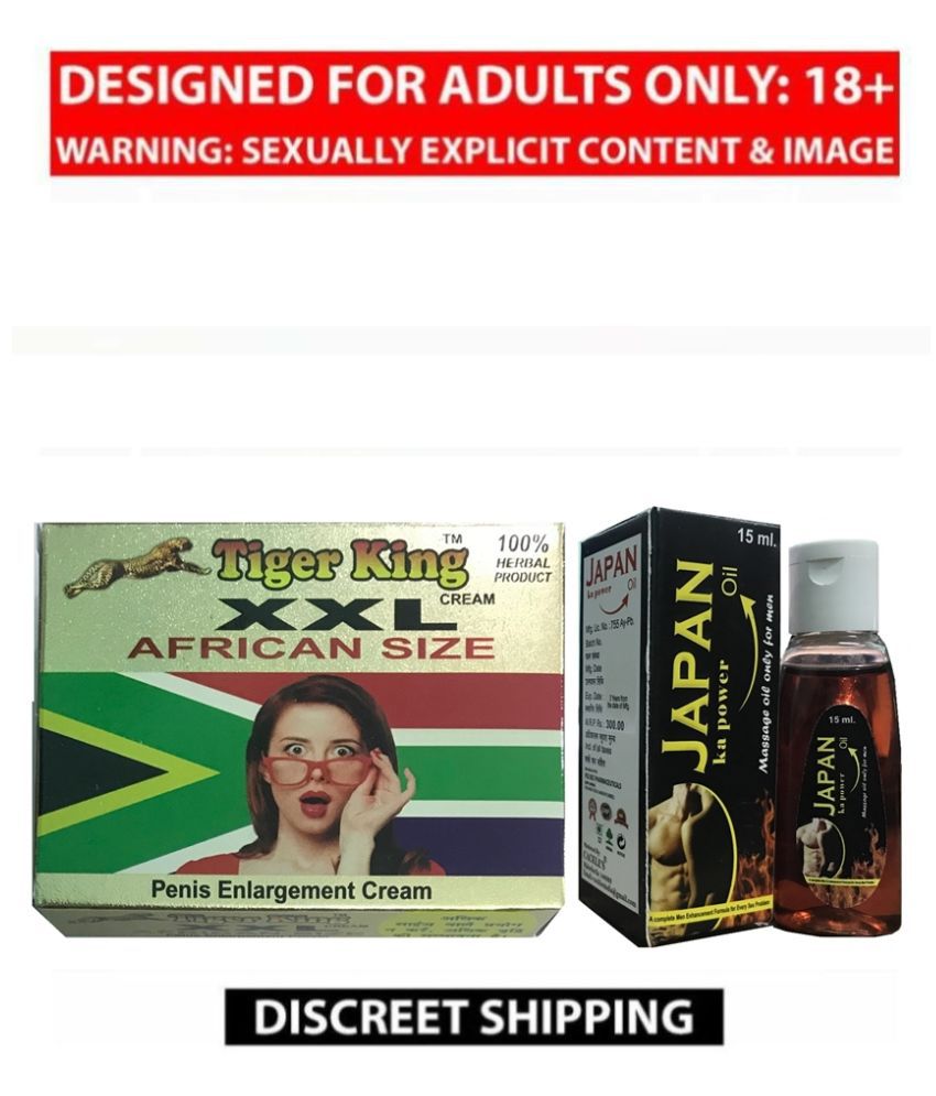     			Original Tiger King XXL African Size Penis Enlargement Ayurvedic Cream 2 Pieces & Japan Ka Power Oil 15ml Combo