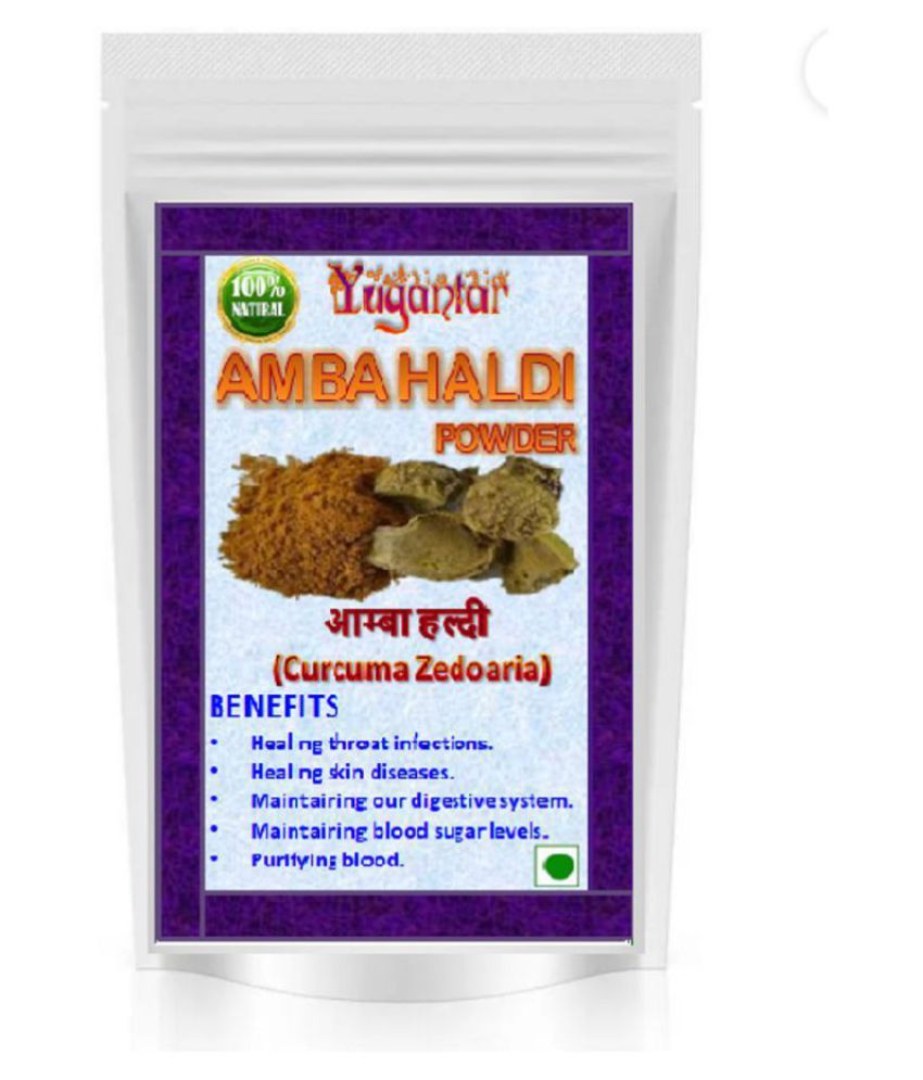 15-potential-health-benefits-of-amba-haldi