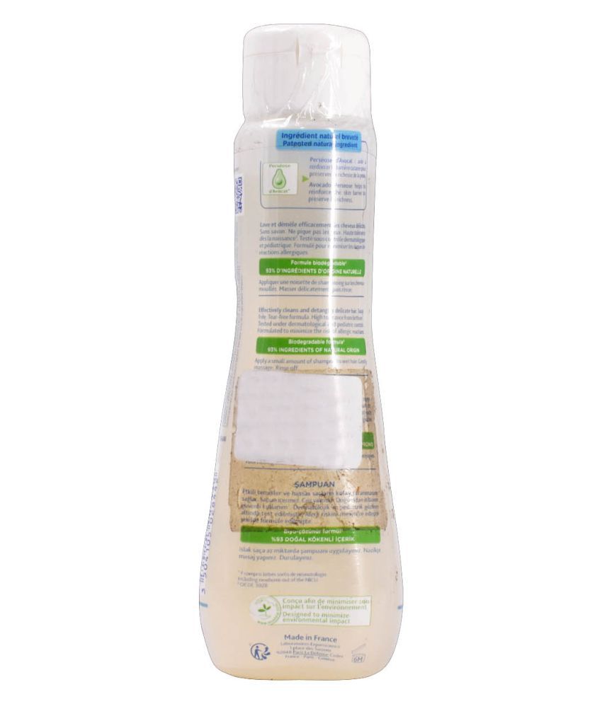 Mustela Baby Shampoo 200 ml ( 1 pcs ): Buy Mustela Baby Shampoo 200 ml ...