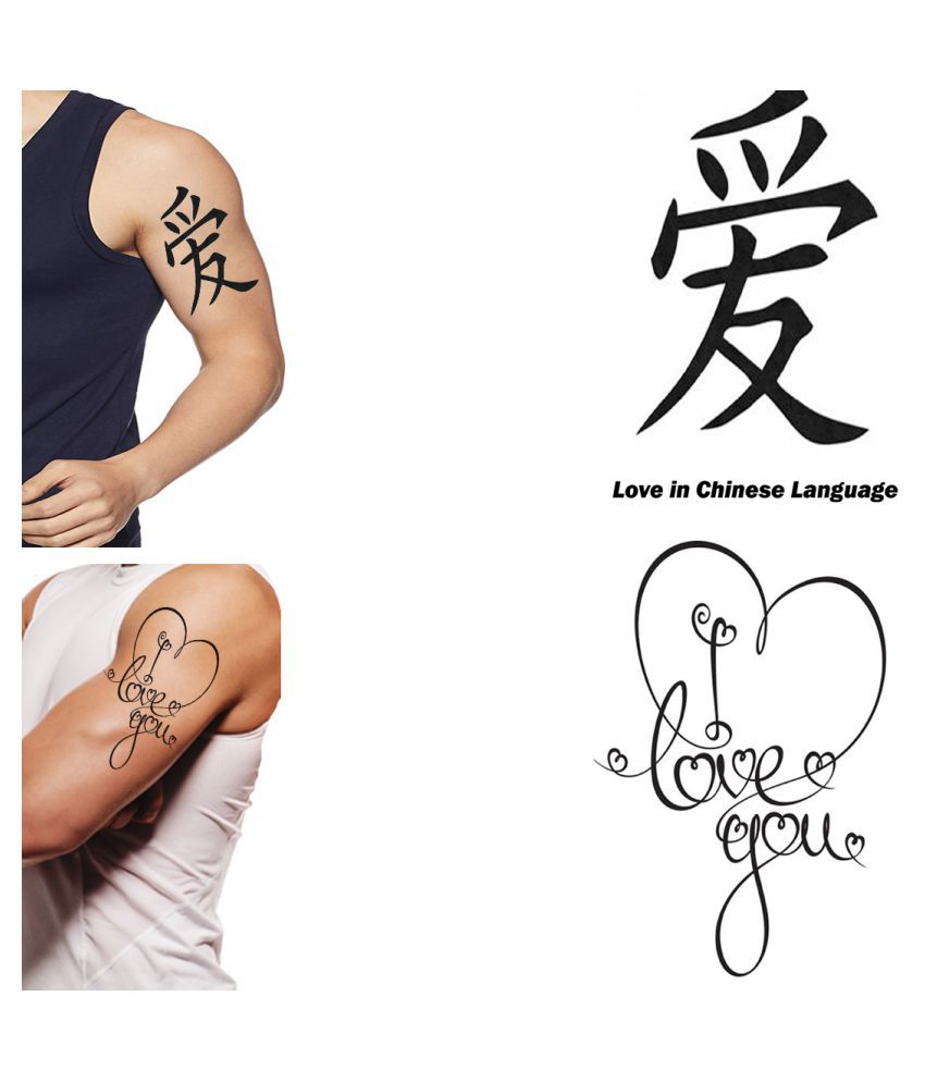 Love you lettering tattoo located on the upper arm
