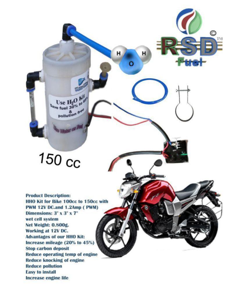 RSD Fuel Filter For Two Wheelers Buy RSD Fuel Filter For Two Wheelers