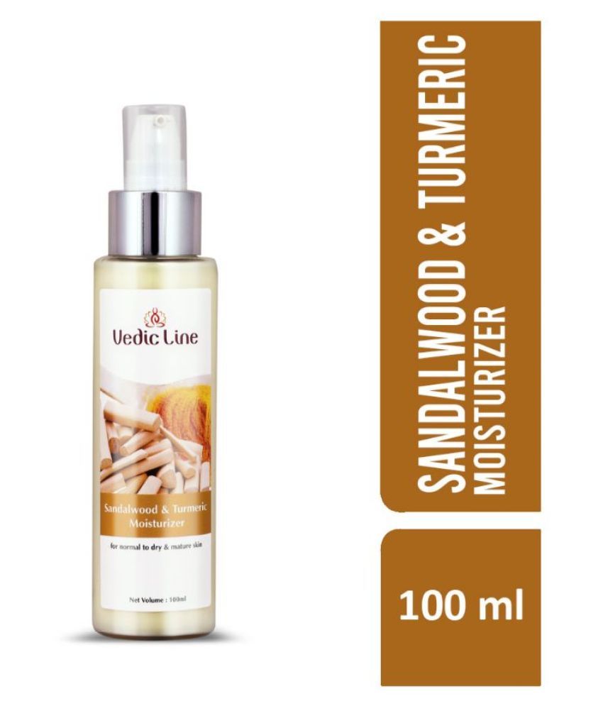 turmeric moisturizer