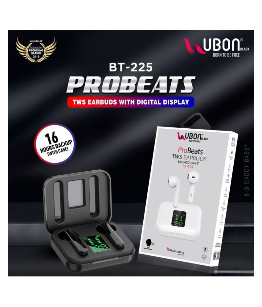 ubon bt225