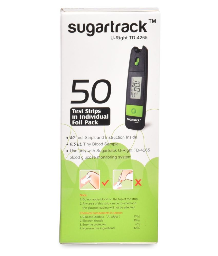 sugartrack machine