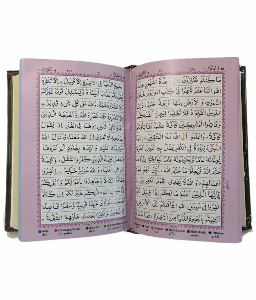 quran flash tajweed color code