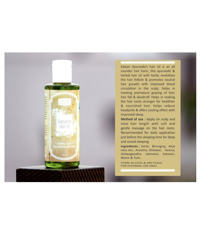 KALYAN AYURVEDA Hair Oil With Herbs 200 mL Buy KALYAN AYURVEDA Hair