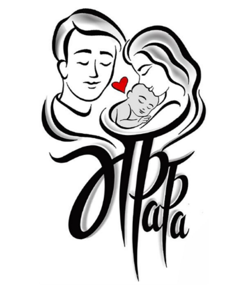 Mom Dad Wallpaper Maa Paa DP  Latest version for Android  Download APK