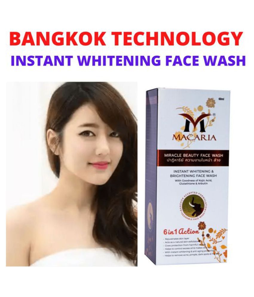 Mckaley Hyperpigmentation Face Wash 60 mL Buy Mckaley