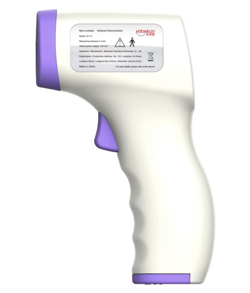 YIIONE YOBEKAN Infrared Non Contact Thermometer Hard Buy YIIONE