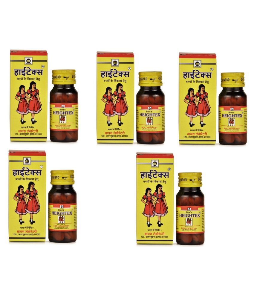 BIOS Lab Heightex Tablet Tablet 25 gm Pack Of 5: Buy BIOS ...