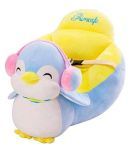 Daa Best Penguin Shape Soft Plush Cushion Baby Sofa Seat or Rocking Chair for Kids 0 to 2 Years (Penguin Shape Sofa)