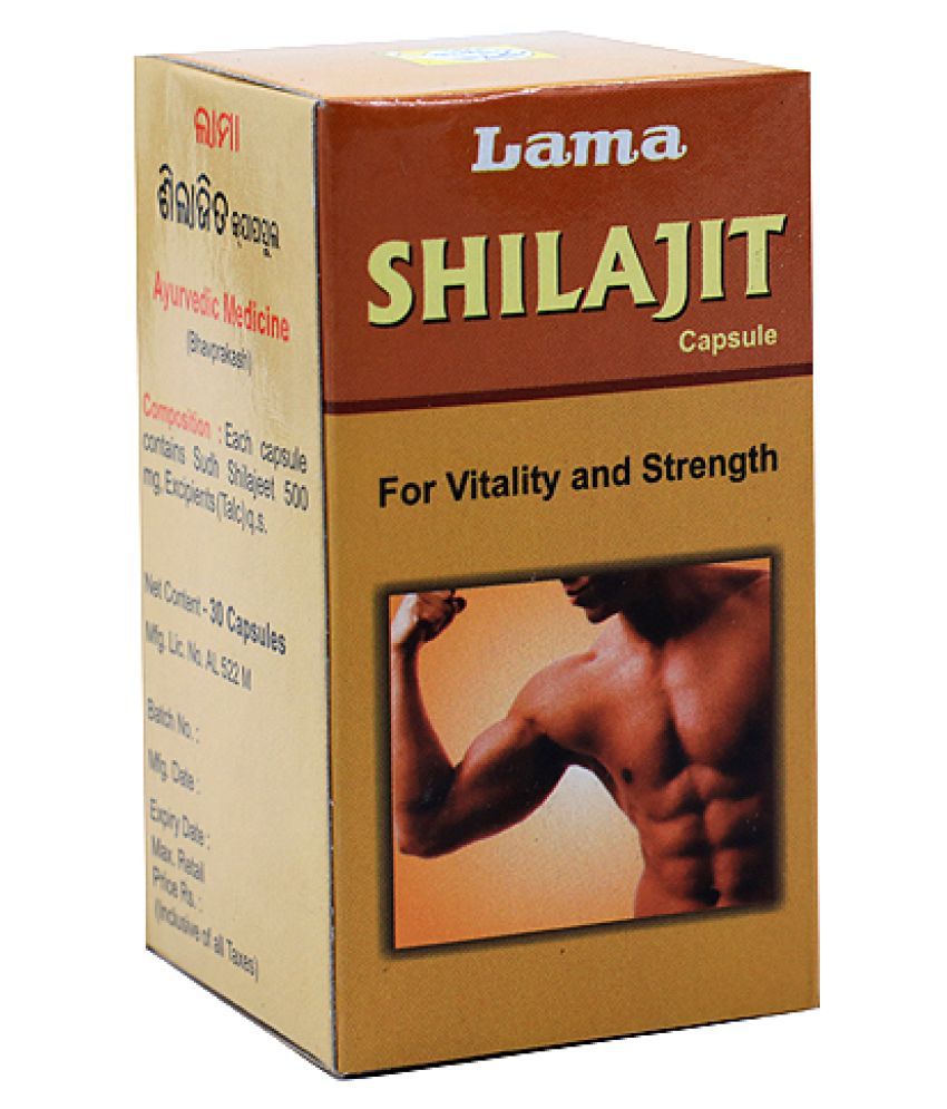 Lama Shilajit - Cap 30 no.s (Pack Of 2)
