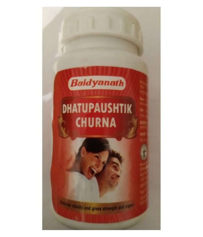 Baidyanath Dhatupaushtik Churna Powder 120 gm Pack Of 5: Buy Baidyanath