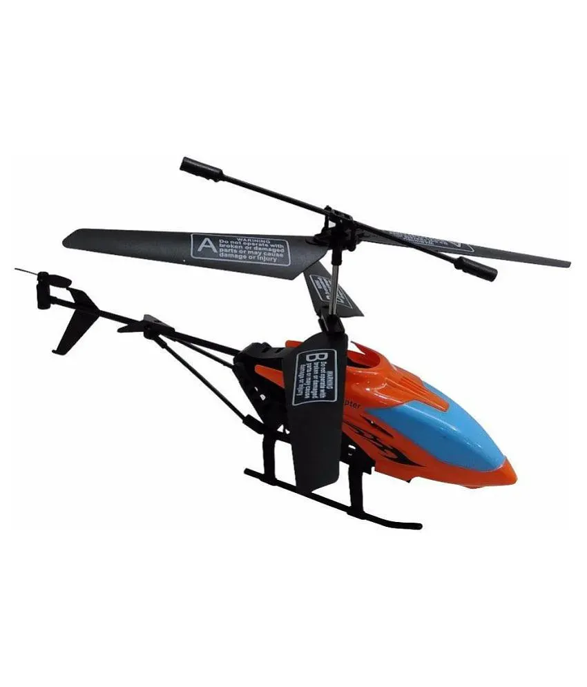 Lh 1302 store helicopter price