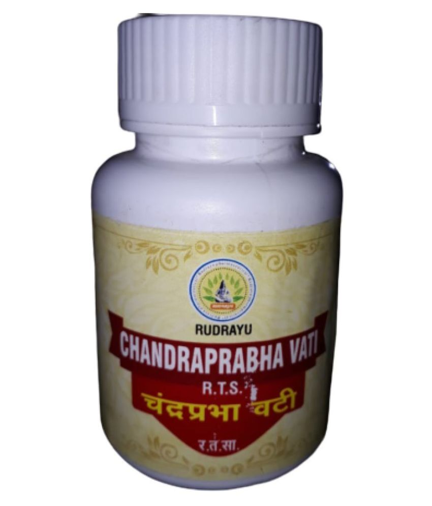 CHANDRAPRABHA BATI AYURVEDIC Tablet 80 no.s Pack Of 4 Buy