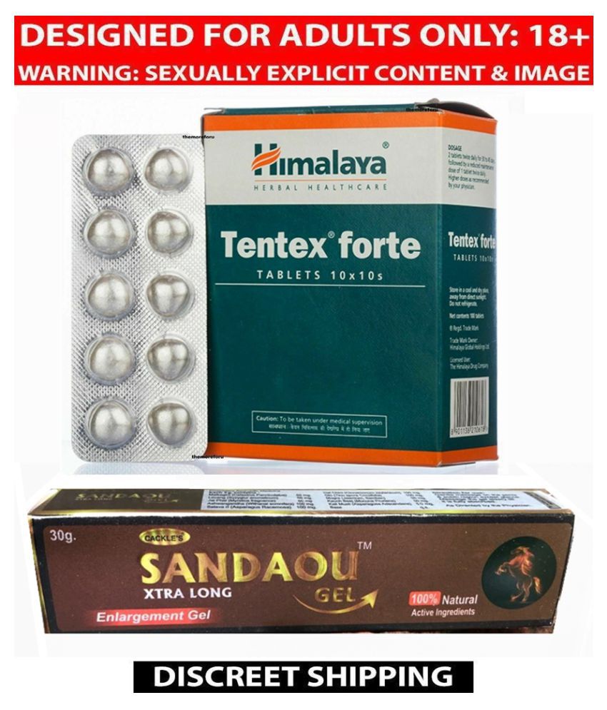 Himalaya Tentex Forte 10 Tablets And Sandaou Xtra Long 30 Gm