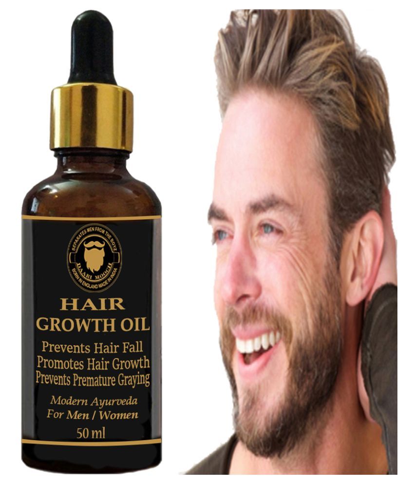 DAARIMOOCH Hair Growth Oil- ,Argan,Vitam E (Blend Of 19 Herbs) 50 mL ...