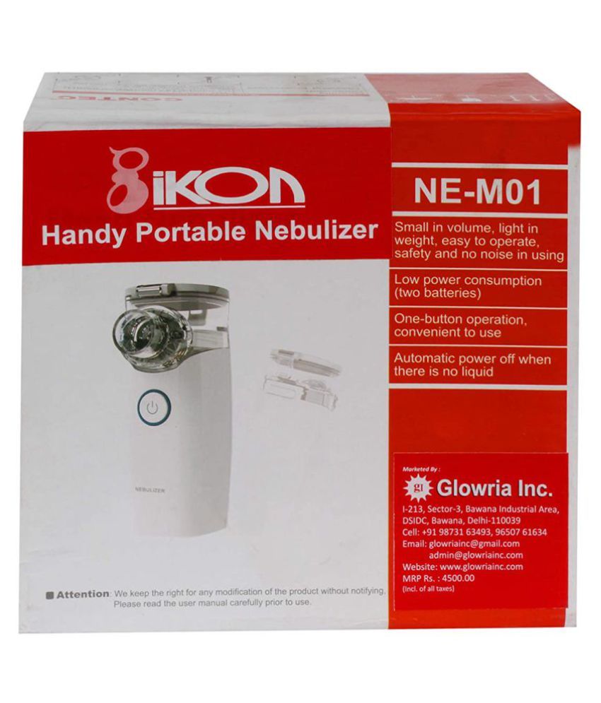 Dr. Aid Portable Nebulizer NEM01 Buy Dr. Aid Portable Nebulizer NE