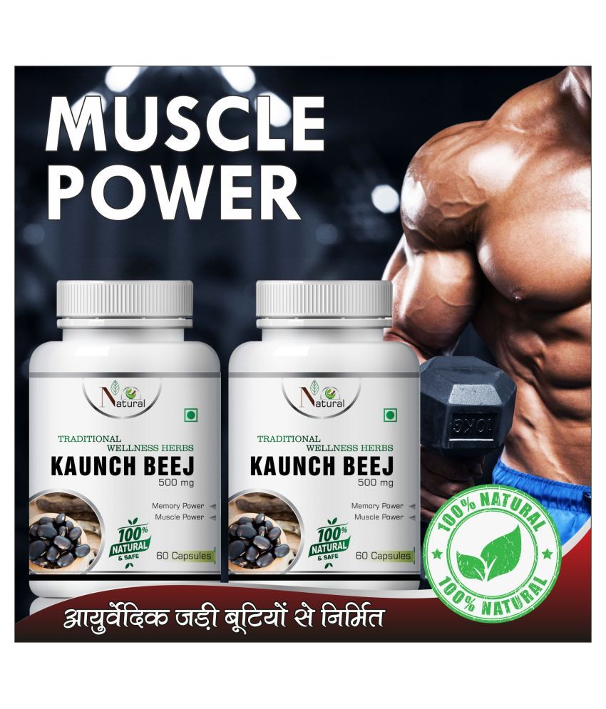 Natural Kaunch beej for helps maintain stamina Capsule 120 no.s Pack Of