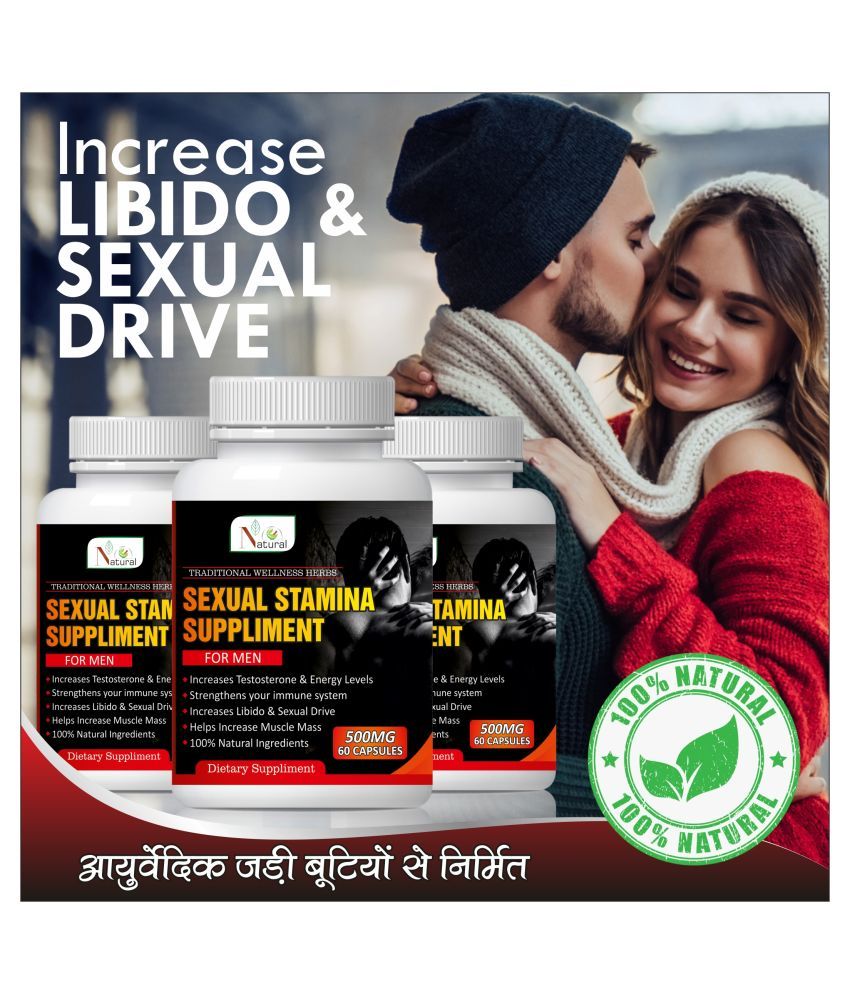 Natural Sexual health suppliment for men Capsule 180 no.s Pack of 3 ...